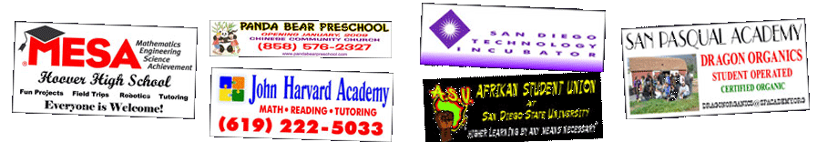 banners_school