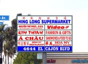 Pole_MonumentSigns30_th1